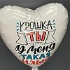 Купить цветы в магазине в городе Москва