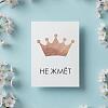 Купить цветы в магазине в городе Москва