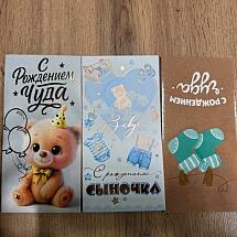 Купить цветы в магазине в городе Москва